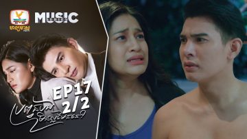 Private: [ID: dRjyD3BiKcs] Youtube Automatic