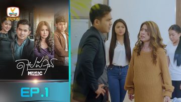 Private: [ID: -DRM2lxu4ro] Youtube Automatic