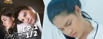 Private: [ID: dTNhY0WFR6g] Youtube Automatic