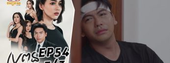 Private: [ID: DuXeGGn3o-g] Youtube Automatic