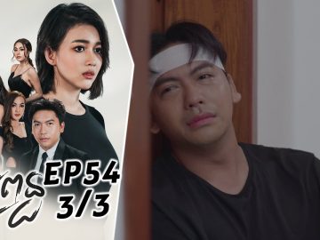 Private: [ID: DuXeGGn3o-g] Youtube Automatic