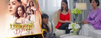 Private: [ID: Dy4ukxHzlh8] Youtube Automatic