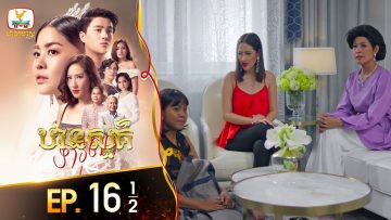 Private: [ID: Dy4ukxHzlh8] Youtube Automatic