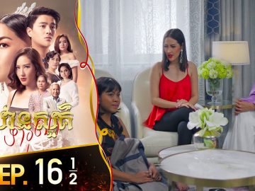 Private: [ID: Dy4ukxHzlh8] Youtube Automatic