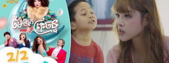 Private: [ID: dYrhbBLO08c] Youtube Automatic