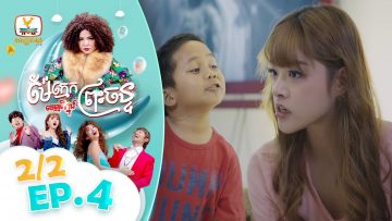 Private: [ID: dYrhbBLO08c] Youtube Automatic