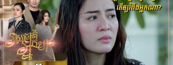 Private: [ID: E3JxBRXkV1g] Youtube Automatic