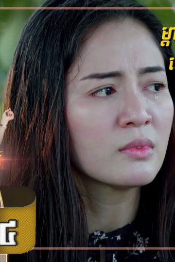 Private: [ID: E3JxBRXkV1g] Youtube Automatic