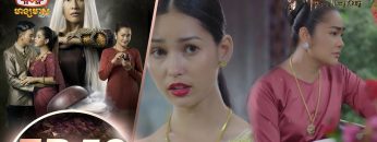 Private: [ID: eMDCkBVKmjc] Youtube Automatic