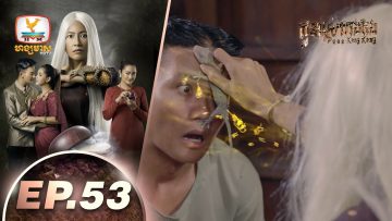 Private: [ID: EO94YJyBPrA] Youtube Automatic