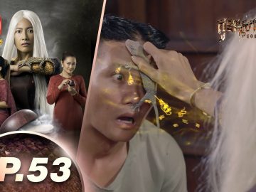 Private: [ID: EO94YJyBPrA] Youtube Automatic