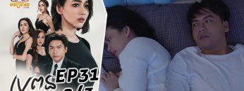 Private: [ID: erqzN1i-UQw] Youtube Automatic