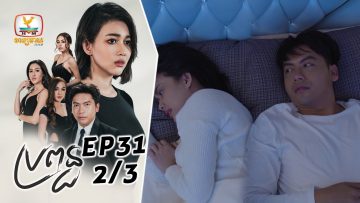 Private: [ID: erqzN1i-UQw] Youtube Automatic