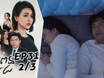 Private: [ID: erqzN1i-UQw] Youtube Automatic