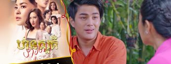 Private: [ID: -eWqvUCeH68] Youtube Automatic