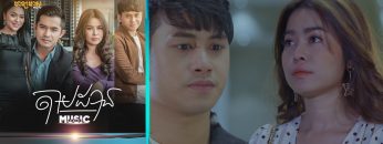 Private: [ID: FMp6xR5p_SY] Youtube Automatic