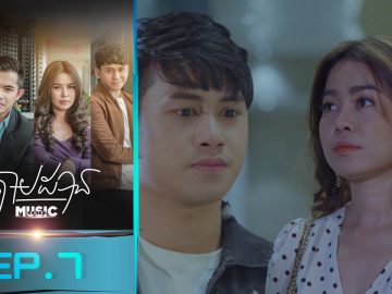 Private: [ID: FMp6xR5p_SY] Youtube Automatic