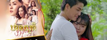 Private: [ID: fn7wUMUv3A8] Youtube Automatic