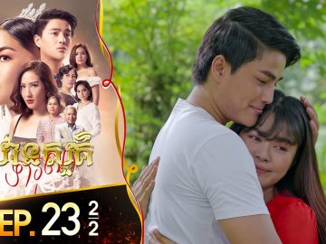 Private: [ID: fn7wUMUv3A8] Youtube Automatic