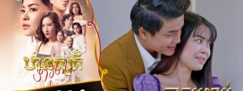 Private: [ID: fo7RIAKil_Q] Youtube Automatic