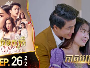 Private: [ID: fo7RIAKil_Q] Youtube Automatic