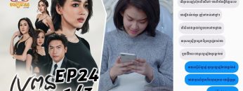 Private: [ID: frEEG3XJxUw] Youtube Automatic