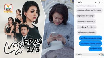 Private: [ID: frEEG3XJxUw] Youtube Automatic