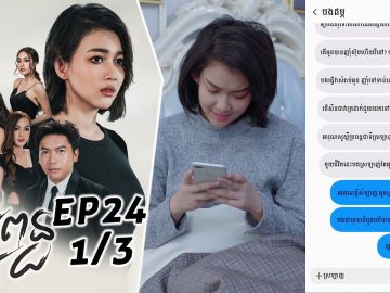 Private: [ID: frEEG3XJxUw] Youtube Automatic