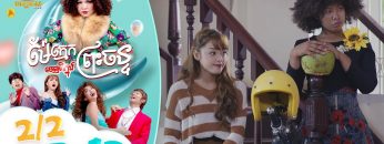 Private: [ID: ft06c7cPKBc] Youtube Automatic