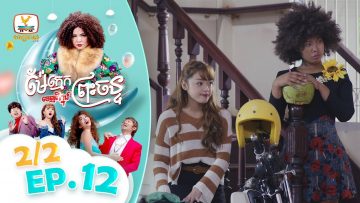 Private: [ID: ft06c7cPKBc] Youtube Automatic