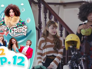 Private: [ID: ft06c7cPKBc] Youtube Automatic