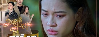 Private: [ID: ftBVoTMS1ng] Youtube Automatic