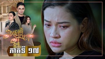 Private: [ID: ftBVoTMS1ng] Youtube Automatic