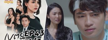 Private: [ID: fTYtxcVSO5g] Youtube Automatic