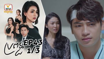 Private: [ID: fTYtxcVSO5g] Youtube Automatic