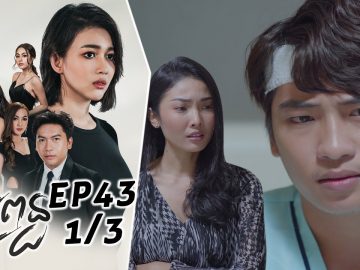 Private: [ID: fTYtxcVSO5g] Youtube Automatic