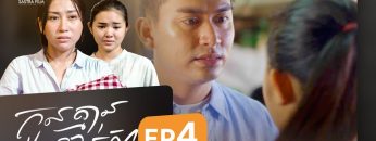 Private: [ID: FvhvOJvtFsc] Youtube Automatic