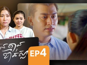 Private: [ID: FvhvOJvtFsc] Youtube Automatic