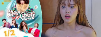 Private: [ID: fxgZDwo0j80] Youtube Automatic