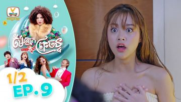 Private: [ID: fxgZDwo0j80] Youtube Automatic