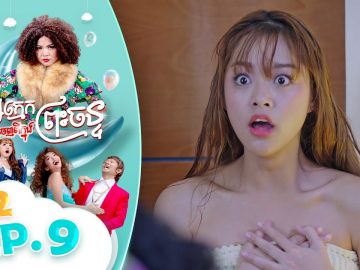 Private: [ID: fxgZDwo0j80] Youtube Automatic