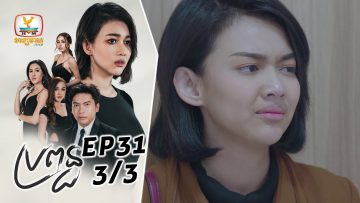 Private: [ID: G5dFfr3yXEY] Youtube Automatic