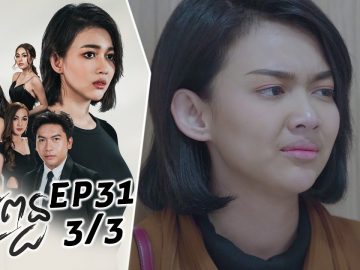 Private: [ID: G5dFfr3yXEY] Youtube Automatic