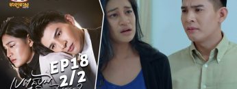 Private: [ID: g6eSBYvibpI] Youtube Automatic