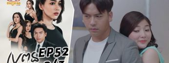 Private: [ID: G_DvXlRLYS0] Youtube Automatic