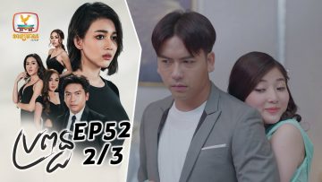 Private: [ID: G_DvXlRLYS0] Youtube Automatic