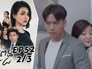 Private: [ID: G_DvXlRLYS0] Youtube Automatic