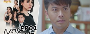 Private: [ID: gHQZ7VsoT5g] Youtube Automatic