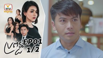 Private: [ID: gHQZ7VsoT5g] Youtube Automatic