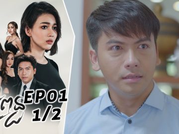 Private: [ID: gHQZ7VsoT5g] Youtube Automatic